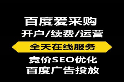 信息流广告行业崛起：抖音短视频广告案例分析