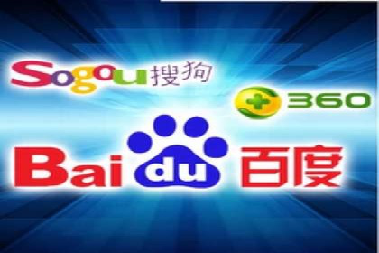案例解析：SEM竞价代运营如何实现快速引流